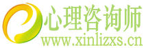 心理评估_心理辅导_心理测试_心理咨询师
