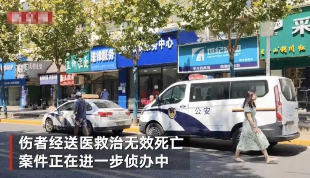 武汉枪击律师老板犯罪心理分析