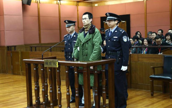 犯罪心理恶向胆边生
