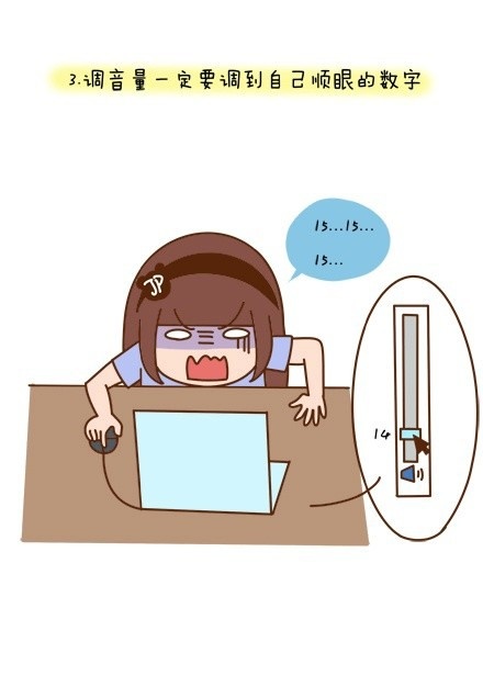 强迫症是怎样一种体验