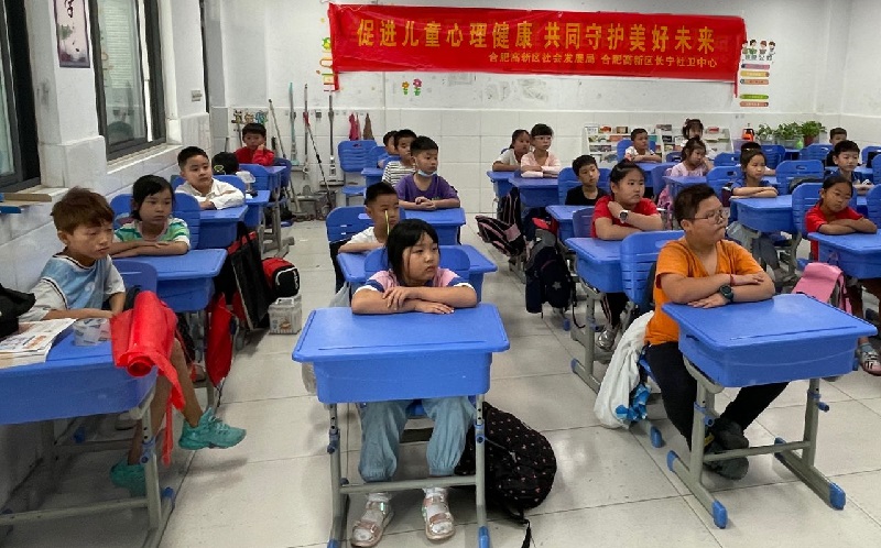 青少年心理健康知识 青少年心理健康教育小知识