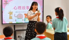 什么样的心理是健康心理 什么样的心理是健康心