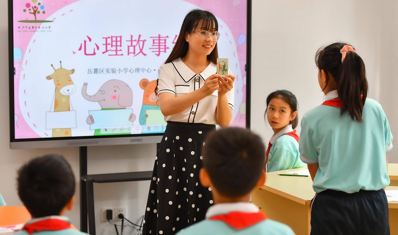 什么样的心理是健康心理 什么样的心理是健康心理的标准