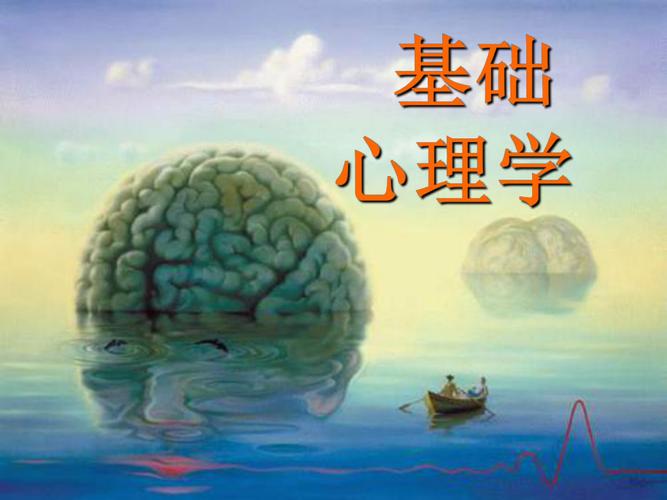 济南心理医生去哪里看 济南心理医生去哪里看比较好
